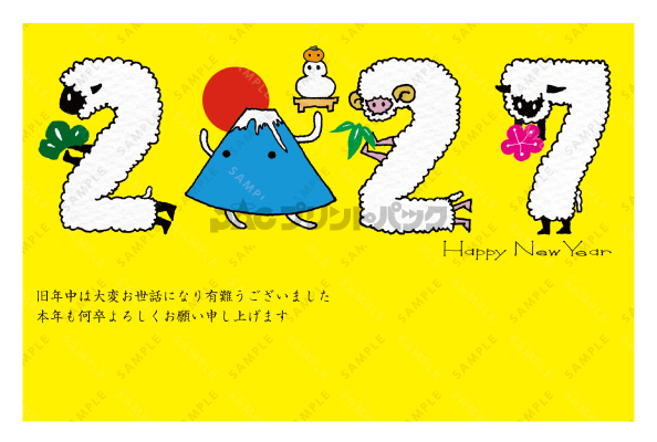 デザイン PYPO2180