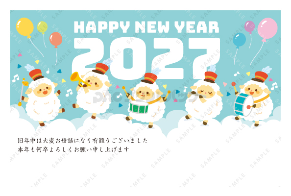 デザイン PYPO2181