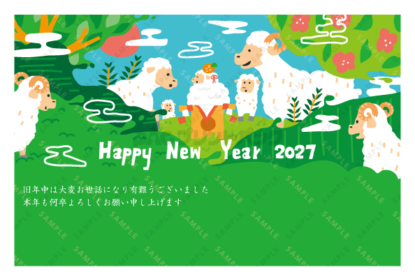 デザイン PYPO2182