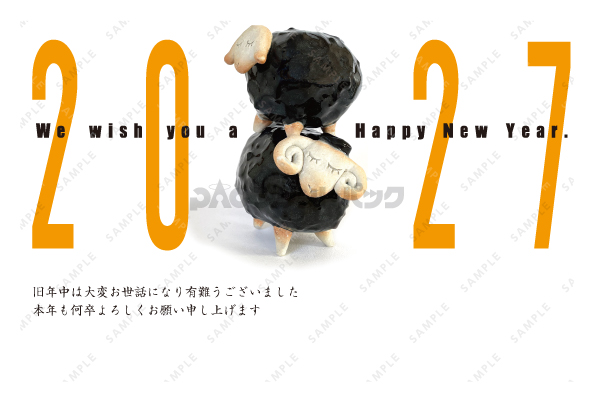 デザイン PYPO2198