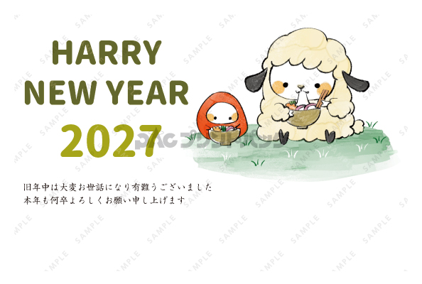 デザイン PYPO2201