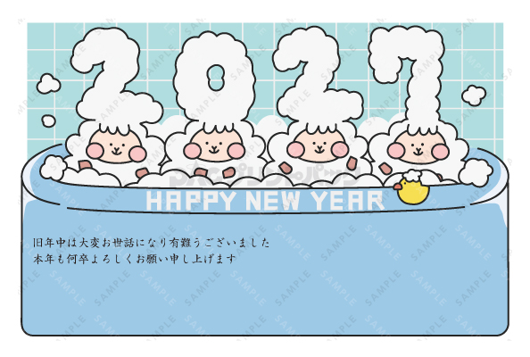 デザイン PYPO2203