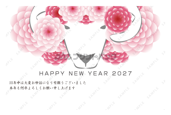 デザイン PYPO2207