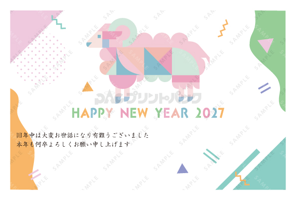 デザイン PYPO2208