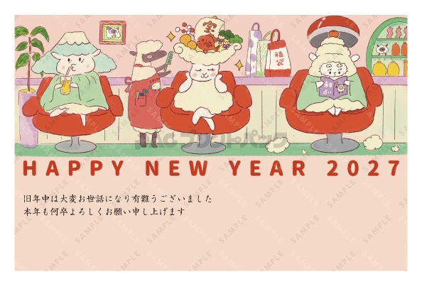 デザイン PYPO2211