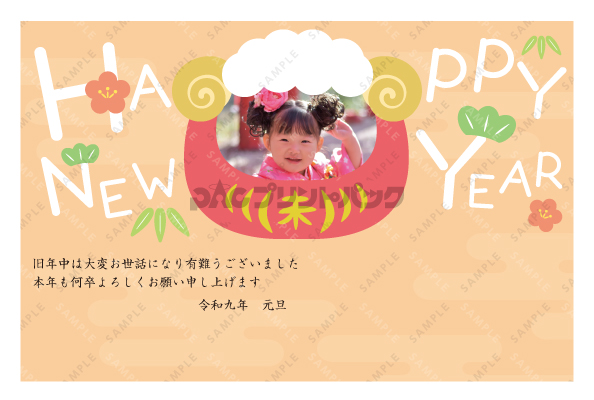 デザイン PYPO2216