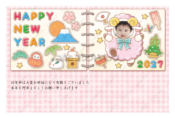 デザイン PYPO2220