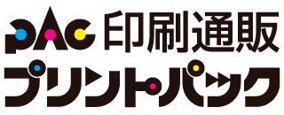 プリントパック