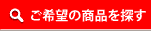gokibouno 