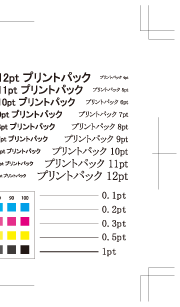 「デザイン」レイヤー内に印刷に必要な全てのデザインおよびトリムマークを作成してください。