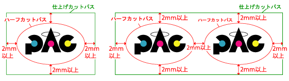 フルカラーステッカー印刷 印刷のことなら印刷通販 プリントパック