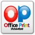 OfficePrint