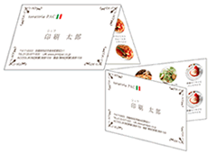 二つ折り名刺印刷