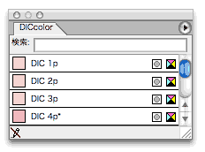 DICcolor