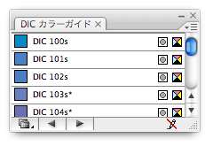 DICcolorガイド