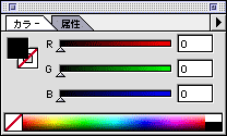 RGB