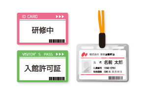 格安・激安のID カード用シール