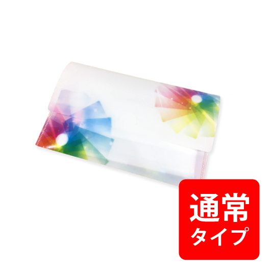 プリントパックの激安 ノベルティーグッズ 印刷のことなら印刷通販 プリントパック