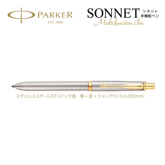 プリントパックの激安 ノベルティーグッズ 印刷のことなら印刷通販 プリントパック
